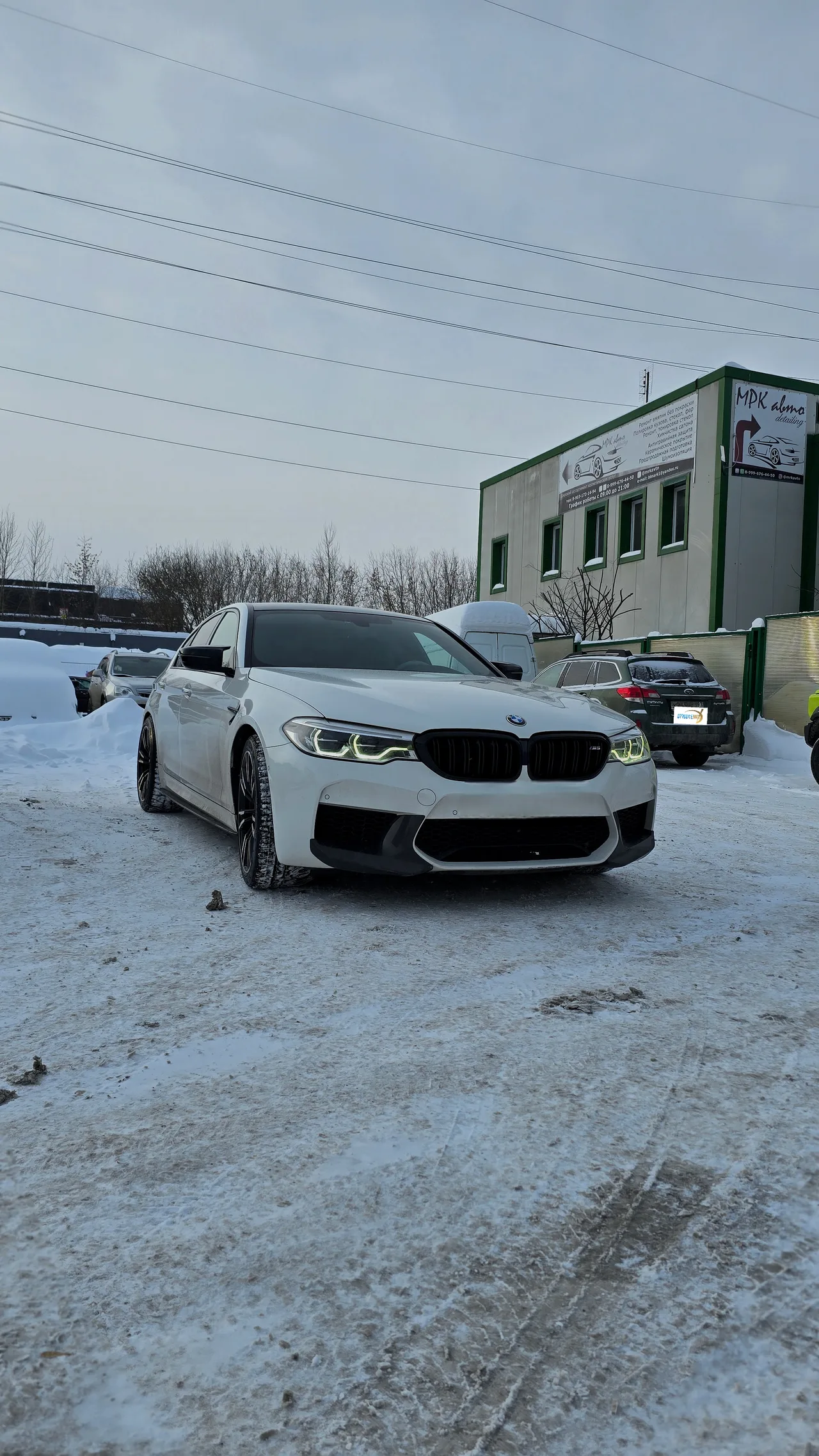 Средняя часть выхлопа и управление заслонками — BMW 5 Series · G30 · седан · 2016–2020. Фото 13